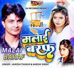 Malai Baraf - Samiksha Sharma Song Download